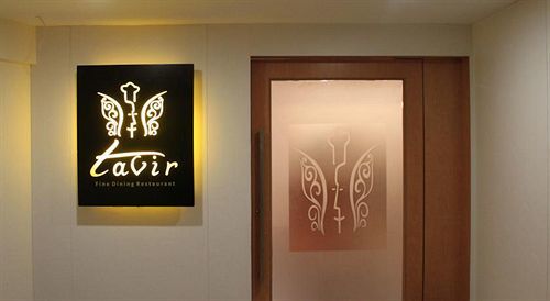 The Sapphire Comfort Hotel By Arora Hospitality Madgaon Luaran gambar